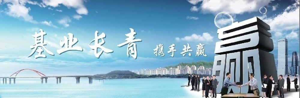 ʳƷ豸쳧